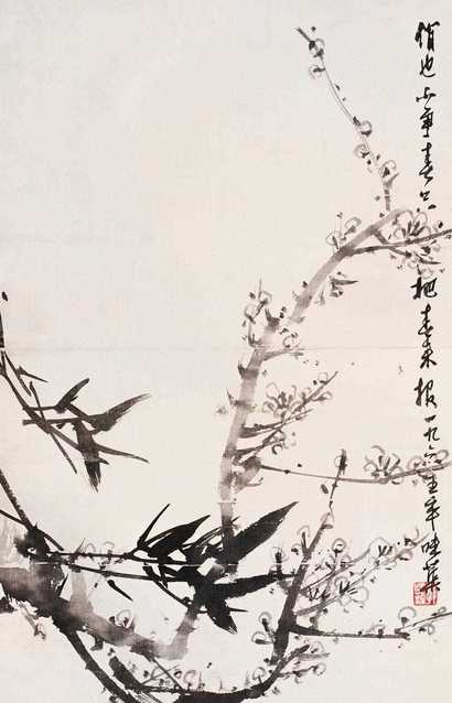 郭味蕖 1965年作 梅花 立轴
